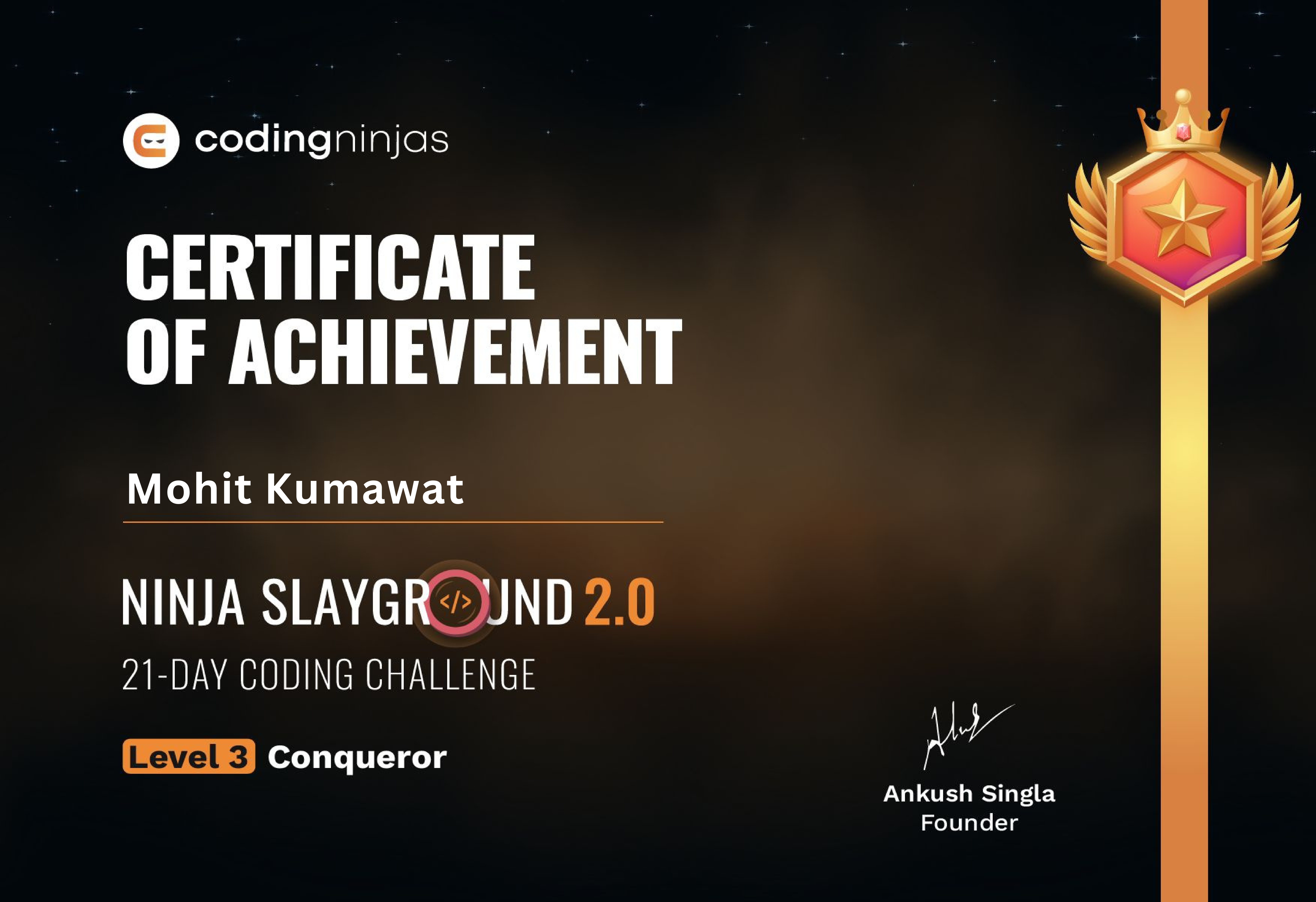 Certificate 5 Title